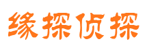 献县外遇调查取证